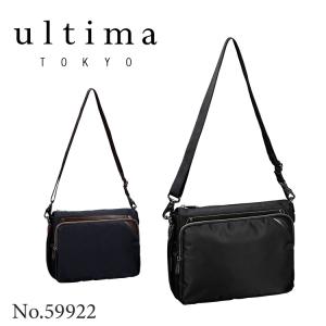 ultima TOKYO（ウルティマトーキョー） ショルダーバッグ 「ultima