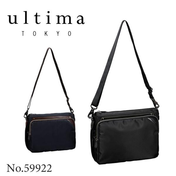 エース公式 ショルダーバッグ メンズ 横型 ナイロン 本革 牛革 父の日　ultima TOKYO ...