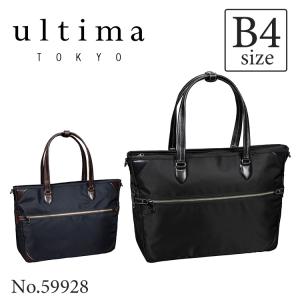 Ace（エース） ACE WRT-505 トートバッグ (11L) A4収納 13.3インチPC