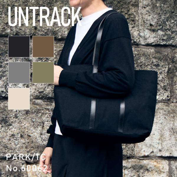 トートバッグ UNTRACK アントラック タケヤリ9号帆布 レザーハンドル お出掛け 60062