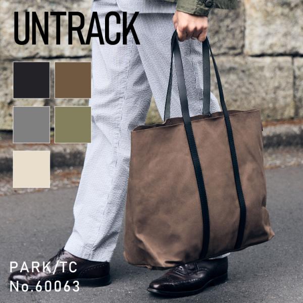 トートバッグ UNTRACK アントラック タケヤリ9号帆布 レザーハンドル お出掛け 60063