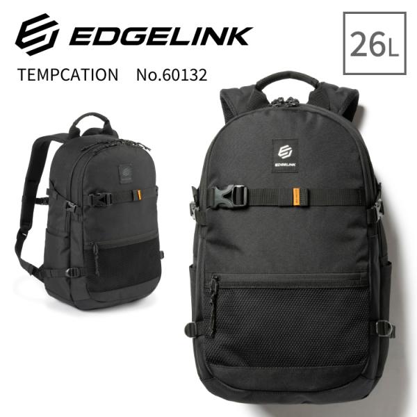 リュックサック EDGELINK エッジリンク テンプケート 15.0インチPC B4サイズ 通学 ...