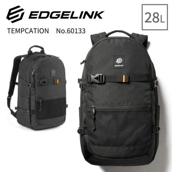 リュックサック EDGELINK エッジリンク テンプケート 15.6インチPC B4サイズ 通学 ...