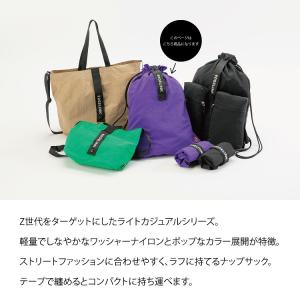 ナップサック EDGELINK エッジリンク ...の詳細画像1