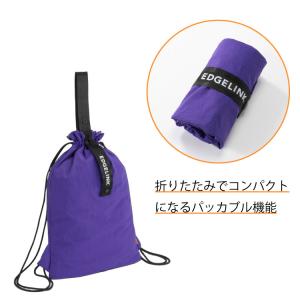 ナップサック EDGELINK エッジリンク ...の詳細画像2