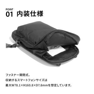 エース公式 スマホショルダー スマホポーチ ス...の詳細画像4