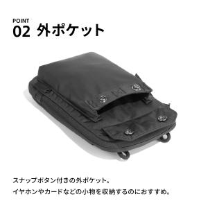 エース公式 スマホショルダー スマホポーチ ス...の詳細画像5