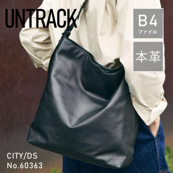 UNTRACK アントラック CITY PLUS THE BUCKET TOTE メンズ レディース...