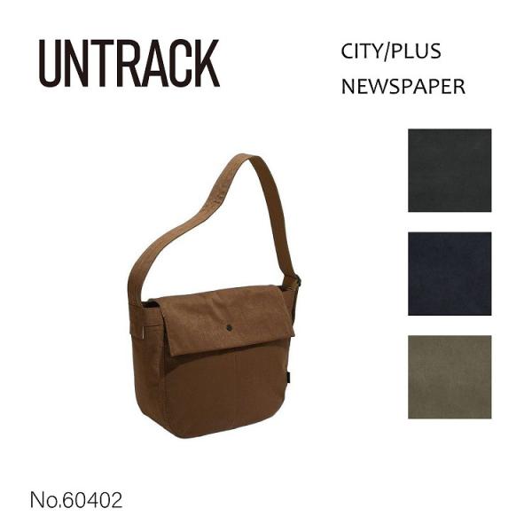 UNTRACK アントラック CITY PLUS / NEWSPAPER ニューズペーパーバッグ シ...