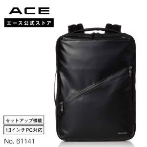 「エース公式」リュック Mサイズ ビジネス メンズ エース ヴィターラWR 15L 61141 撥水 B4 リュックサック PC収納｜aceonlinestore