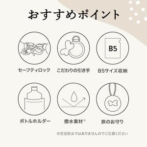 エース公式 リュックサック レディース 軽量 ...の詳細画像3