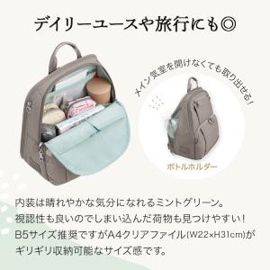 エース公式 リュックサック レディース 軽量 ...の詳細画像4