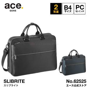 Ace 最大46% 10/10限定 エース ビジネスバッグ メンズ 50代 40代