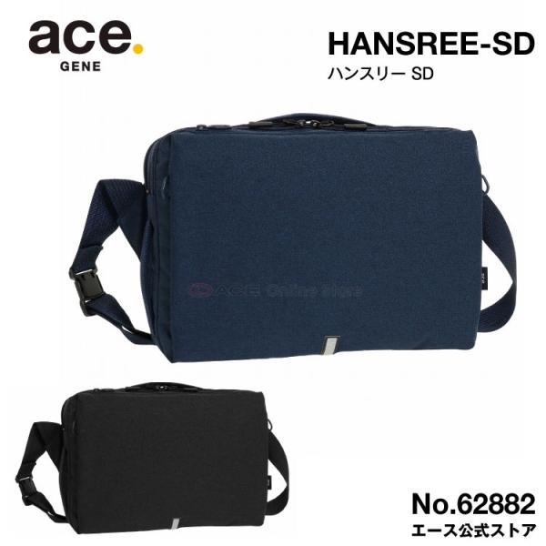父の日 ギフト エース公式 ショルダーバッグ メンズ エース 62882 ハンスリーSD ボディバッ...