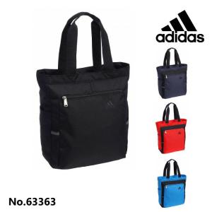 「エース公式」トートバッグ　adidas　アディダス　17リットル　通勤　通学　メンズ　タウンユース　スポーツ　63363｜aceonlinestore