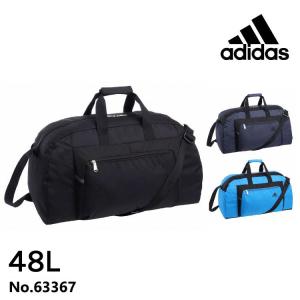 「エース公式」 ボストンバッグ 2〜3泊程度 48L アディダス adidas 旅行 修学旅行 林間学校 63367の商品画像