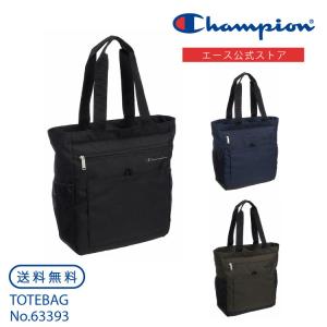 「エース公式」Champion　チャンピオン　ジョナサン　トートバッグ　メンズ　A4　シンプル　通学　通勤　63393
