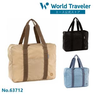 ボストンバッグ 折りたたみ 旅行 男女兼用 Mサイズ World Traveler ワールドトラベラー タイヴァス 63712｜aceonlinestore