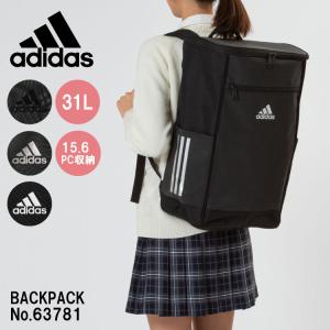 リュックサック 通学 15.6インチPC バックパック アディダス adidas 中学生 高校生 大学生 スポーツ 63781の商品画像