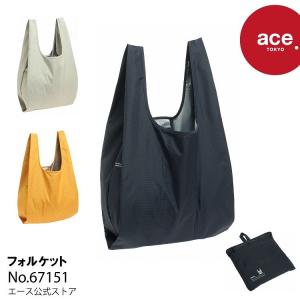 ace. エース公式 エコバッグ 折りたたみ コンパクト エース ace.TOKYO