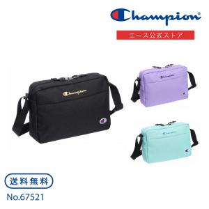 「エース公式」 ショルダーバッグ チャンピオン Champion シェイファー 斜め掛け キッズ 通園 通学 スクール 67521の商品画像