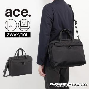 エース様 エース公式 軽量 ビジネスバッグ メンズ 2way ace エース A4 14インチ
