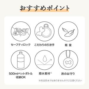 エース公式 リュックサック カナナ プロジェク...の詳細画像4