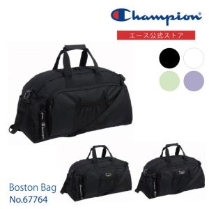 「エース公式」ボストンバッグ　champion　チャンピオン　カリーナ　修学旅行や部活動にオススメ　44Ｌ　67764｜aceonlinestore