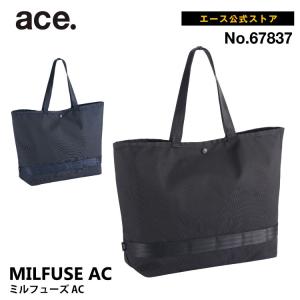 「公式」 トートバッグ メンズ ace. エース ミルフューズ AC 買い物 外出 横型 67837｜aceonlinestore