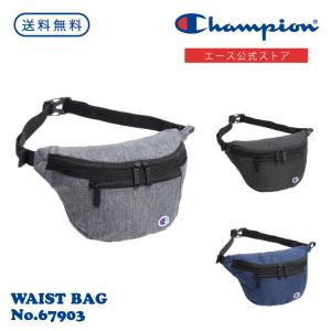 Champion　チャンピオン　ドリュー　ウエストポーチ　ウエストバッグ　ボディバッグ　メンズ　67903｜aceonlinestore