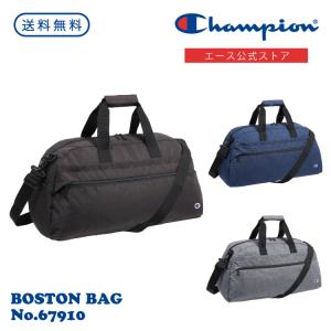 Champion　チャンピオン　ドリュー　ボストンバッグ　メンズ　32L　旅行　修学旅行　合宿　67910｜aceonlinestore