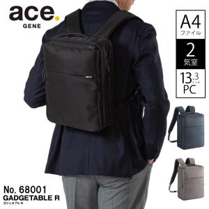ACE Online Store - ace.GENE（エース ジーンレーベル）（ace 