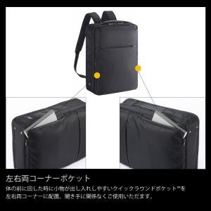 エース公式 通勤 ビジネスリュック メンズ リ...の詳細画像3