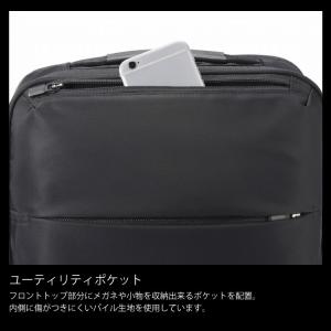 エース公式 通勤 ビジネスリュック メンズ リ...の詳細画像5