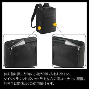 エース公式 通勤 ビジネスリュック メンズ リ...の詳細画像1
