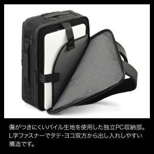 エース公式 通勤 ビジネスリュック メンズ リ...の詳細画像3