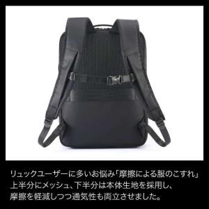 エース公式 通勤 ビジネスリュック メンズ リ...の詳細画像5