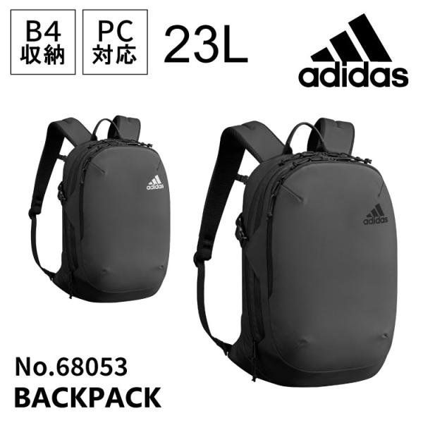 リュックサック バックパック 通学 習い事 B4 PC収納 アディダス adidas スポーツ 旅行...