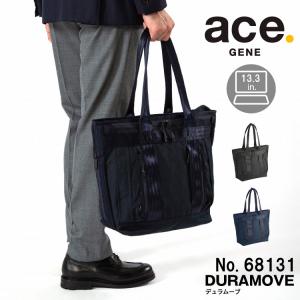 エース ビジネス トートバッグ ブラック A4対応 No.61113 黒 エース ビジネス トートバッグ ブラック A4対応 No.61113 黒