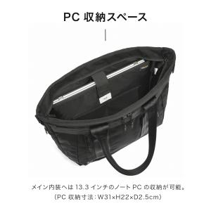 公式 ビジネストート ace. エース デュラ...の詳細画像5