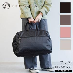 ace. エース公式 ボストンバッグ レディース メンズ Lサイズ ユニ