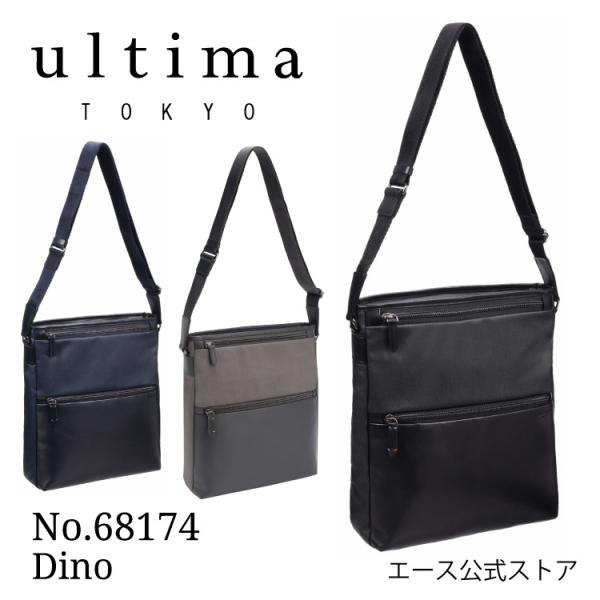 ショルダーバッグ　メンズ　ultima tokyo　ウルティマトーキョー　No.68174