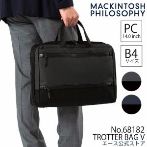 MACKINTOSH PHILOSOPHY（マッキントッシュフィロソフィー） 公式