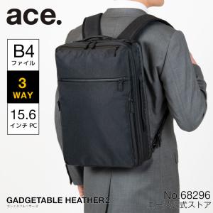 ace. エース ガジェタブル ヘザー2 撥水 B4ファイルサイズ対応