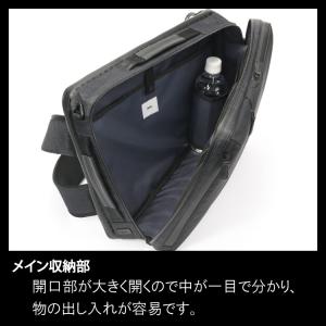 エース公式 ビジネスバッグ メンズ 3WAY ...の詳細画像1