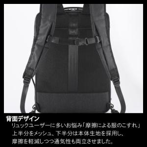 エース公式 ビジネスバッグ メンズ 3WAY ...の詳細画像2