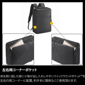 エース公式 ビジネスバッグ メンズ 3WAY ...の詳細画像3