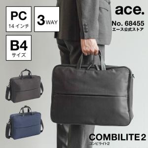 極美品　ACE 2wayブリーフケース ace. 公式 コンビライト2 ブリーフケース B4 14.0インチPC ビジネス