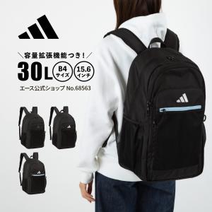 【かず】4本セット adidas エース公式 リュックサック バックパック アディダス