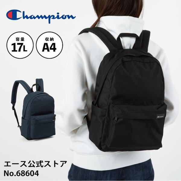 Champion チャンピオン リュック 通学 スクール お出掛け 街歩き 旅行 軽量 大容量 メン...